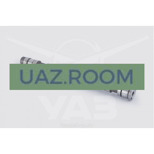 Вал  распределительный 409051.10, 409052.10, ZMZ-PRO дв. (УАЗ ПРОФИ) впускной 'ЗМЗ'