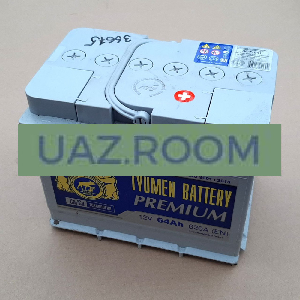 Tyumen battery premium 64